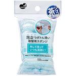 KB-830 たためるボトル洗い 取替用 まめいた