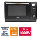 山善 簡易スチームオーブンレンジ PRK-F250TSV (B) Amazon | 山善 簡易スチームオーブンレンジ PRK-F250TSV (B
