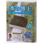 ミズノハカセジョウスイセラミックハコ 据置型浄水器 水の博士  nag00002 東京健美