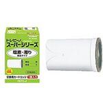 STC.J 交換用カートリッジ 塩素・濁り除去タイプ トレビーノ ホワイト STC.J [1個] 東レ