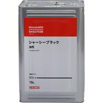 シャーシーブラック 油性 液体タイプ 15L モノタロウ