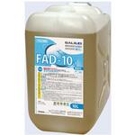FAD10 洗剤 食洗機U50用 10L フクシマガリレイ