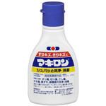 マキロン 75mL 第一三共ヘルスケア