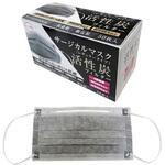 FV-MS-007-KST サージカルマスク レギュラータイプ 活性炭フィルター 50枚入 アズワン