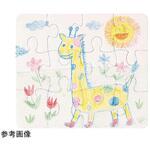 35-45-5-1 手作りおえかきパズル 100個入 アズワン