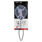 S-5822 メダカの玉網 大 スドー