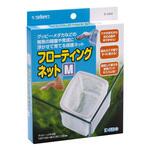 S-5342 フローティングネット M スドー