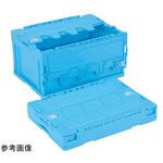 折りたたみコンテナー 外寸 mm ：530×366×281 内寸 mm ：493×335×256 岐阜プラスチック工業(RISU/リス)