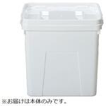 20207900WH101 サンペールK #20-N2 本体 無地 ホワイト アズワン