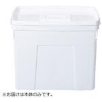20405700WH101 サンペールK #40-N2 本体 無地 ホワイト アズワン