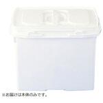 20670200WH101 サンペールK #70 本体 無地 ホワイト アズワン
