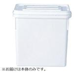 20215900WH101 サンペールK #20S 本体 無地 ホワイト アズワン