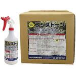 フジストーン 不燃性パーツクリーナー 20L 富士化成