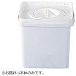 20208300WH101 サンペールK #20-2 本体 無地 ホワイト アズワン