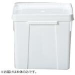 20405600WH101 サンペールK #40A 本体 無地 ホワイト アズワン