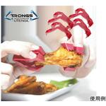 フィンガートング 4個セット トロングス(TRONGS)