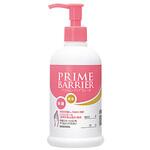 プライムバリアヴェール 300mL 20本入 SARAYA(サラヤ)