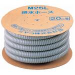 M25L_30X20M 排水ホース 20M ミヤコ