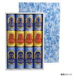 K-107 贈答箱 レギュラー8×ロング4 50枚 ヤマニパッケージ