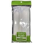 コットンおしぼり 4本×160袋入り nism信友