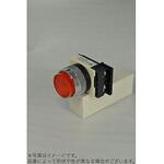 Φ30全電圧式丸形パイロットライト 金属リング 平形 LED A30ILAFシリーズ マルヤス電業