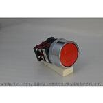 Φ22大ガード形押しボタンスイッチ モメンタリ金属リング A22PDGHシリーズ マルヤス電業