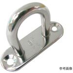 A-2234 パッドアイ 15mm×45mm 水本機械製作所