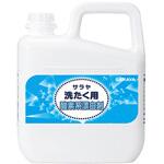51781 サラヤ 洗たく用酸素系漂白剤 5L 3本入 SARAYA(サラヤ)