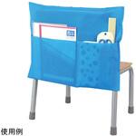 91889 不織布製 イスポケット アーテック