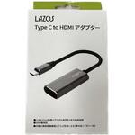 L-CTH1 変換アダプタ HDMI to TypeC 1ケース 6個入 Lazos