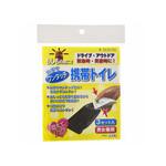 ワンタッチ携帯トイレ 男女兼用 1パック 3個×5セット入 アズワン