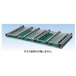 振とう台 共栓付遠沈管用 10mL×24本架 仕様 E 宮本理研工業