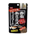 赤虫・糸ミミズミックスフード納豆菌メダカ用 5g イトスイ