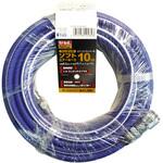 #820459 trad TSH-10B ソフトエアホース6.5X10M 三共コーポレーション