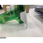 9069 S1 Pipet Filler 電動 用 ウィングスタンド Thermo Fisher Scientific