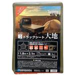 軽トラックシート 大地 1.8×2.1 ODグリーン 萩原工業
