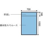 22208 足袋 2枚入 1セット 25袋入 アズワン