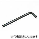0069-01-0003030 六角棒スパナ 001-1.27 エイト