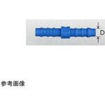 ナイロン66シリーズ ユニオンストレート 10個入 日之出化成