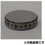 硬さ基準片 HMV-100 山本科学工具研究社