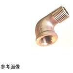 BC-6 銅合金 メスオスエルボ BC SL1/2 鈴木ブロンズ継手