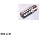 SGP SGPシロ パイプホースクチ HP 1 鈴木ブロンズ継手