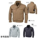 XEBEC 空調服 ブルゾン キャメル L KU91400 東京ユニフォーム