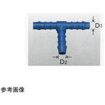 ナイロン66シリーズ 異径ユニオンティー 10個入 日之出化成