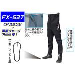FX-537 スリムウェーダー 中割 27Bサイズ 1着 阪神素地 【通販
