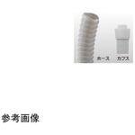 15 ジャバラ用カフス 日之出化成