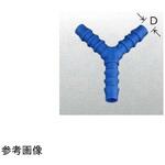 ナイロン66シリーズ ユニオンワイ 10個入 日之出化成