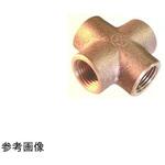 BC-6 銅合金 クロス BC X1 鈴木ブロンズ継手