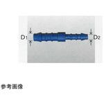 ナイロン66シリーズ 異径ユニオンストレート 10個入 日之出化成