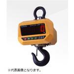 0205-01-0001068 ホイストスケール 検付/9・10区 HS-CD-30-K クボタ(Kubota)